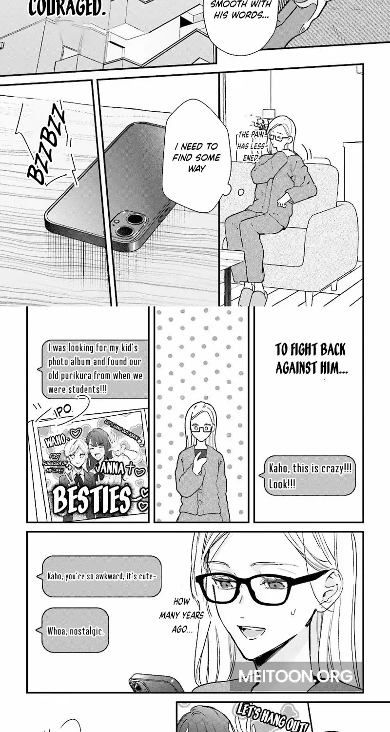 Fundari, Kettari, Aishitari Chapter 22 page 10 - 