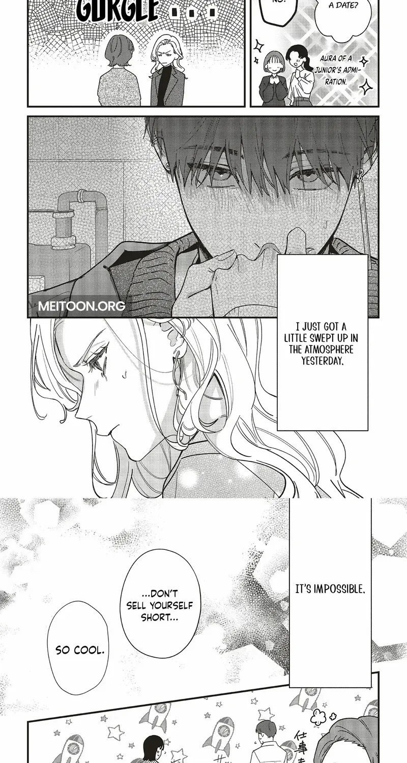 Fundari, Kettari, Aishitari Chapter 23 page 13 - 