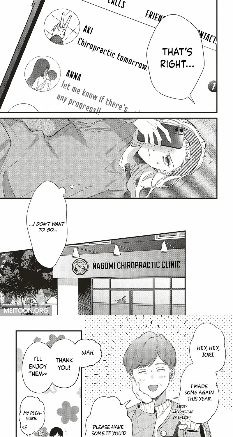 Fundari, Kettari, Aishitari Chapter 23 page 19 - 