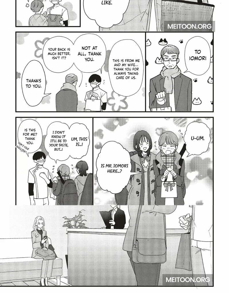 Fundari, Kettari, Aishitari Chapter 23 page 20 - 