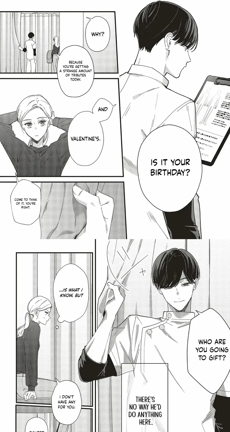 Fundari, Kettari, Aishitari Chapter 23 page 21 - 