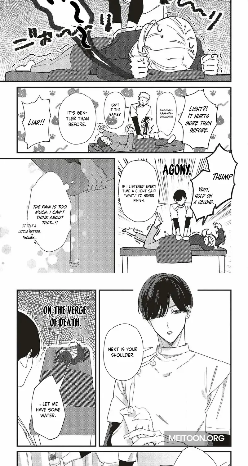 Fundari, Kettari, Aishitari Chapter 23 page 24 - 