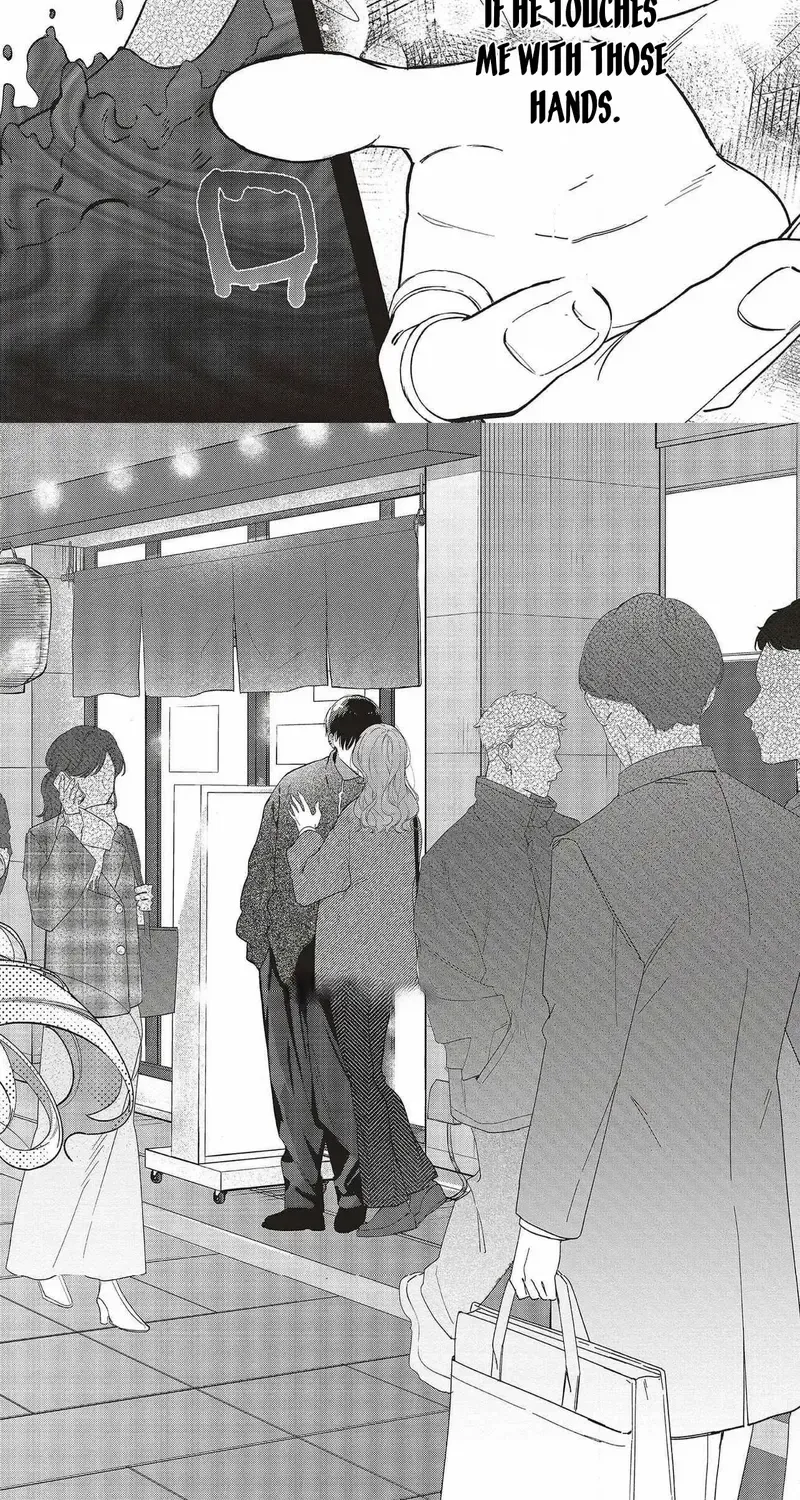 Fundari, Kettari, Aishitari Chapter 23 page 32 - 