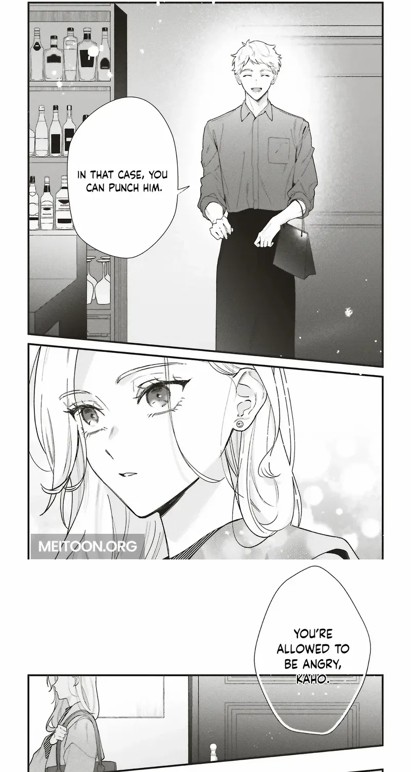 Fundari, Kettari, Aishitari Chapter 24 page 11 - 