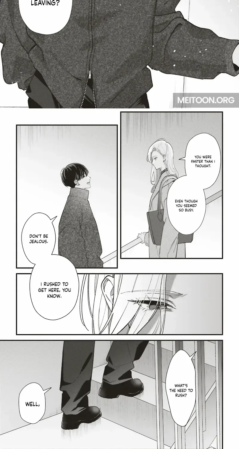 Fundari, Kettari, Aishitari Chapter 24 page 13 - 