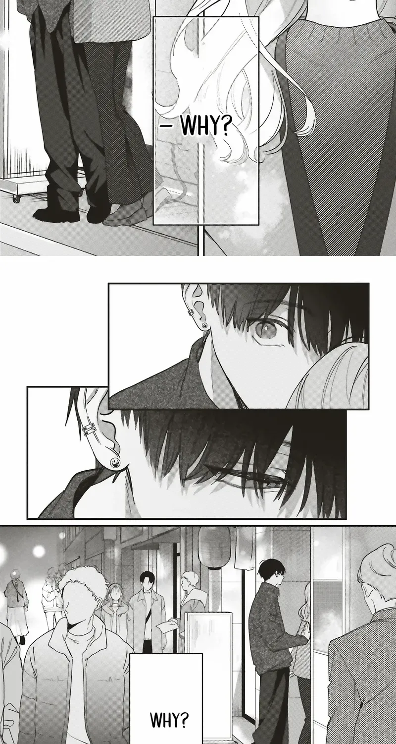 Fundari, Kettari, Aishitari Chapter 24 page 3 - 