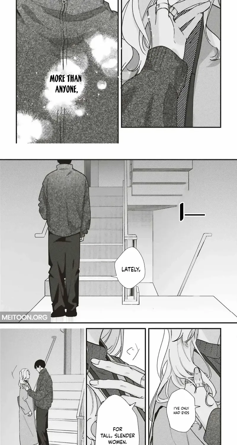 Fundari, Kettari, Aishitari Chapter 24 page 23 - 