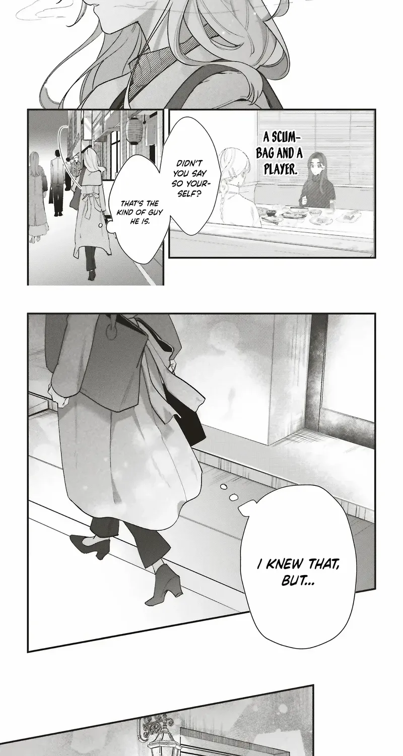 Fundari, Kettari, Aishitari Chapter 24 page 6 - 