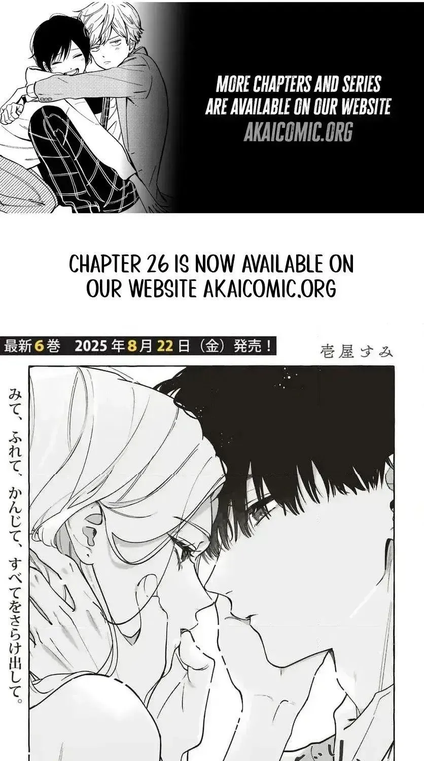 Fundari, Kettari, Aishitari Chapter 25 page 1 - 