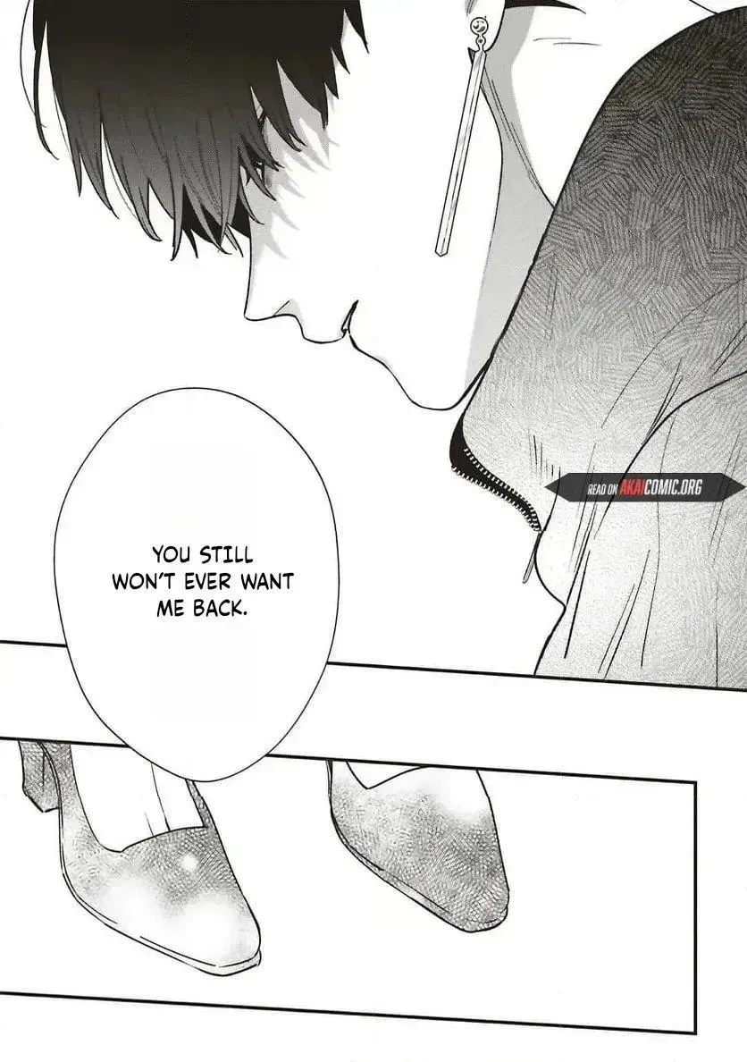 Fundari, Kettari, Aishitari Chapter 25 page 12 - 