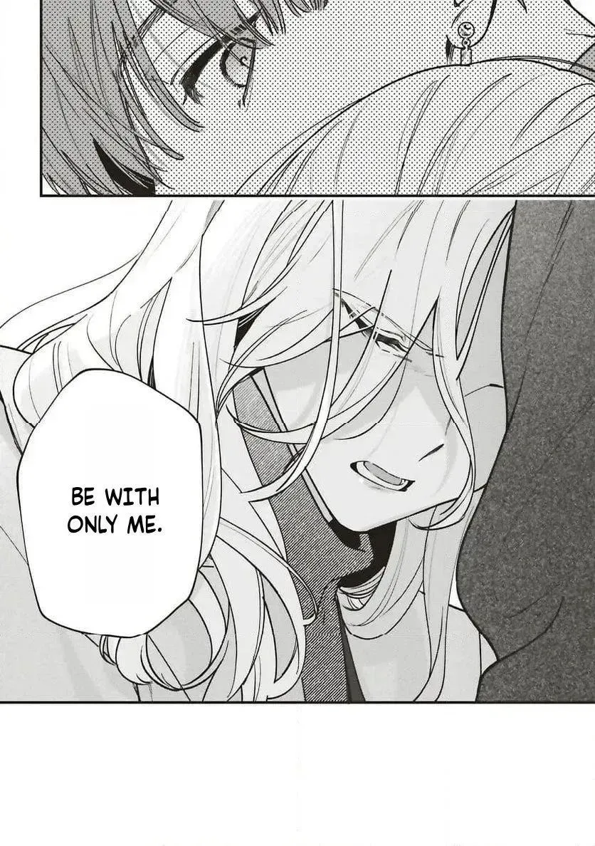 Fundari, Kettari, Aishitari Chapter 25 page 16 - 