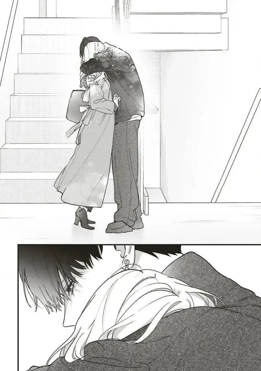 Fundari, Kettari, Aishitari Chapter 25 page 17 - 