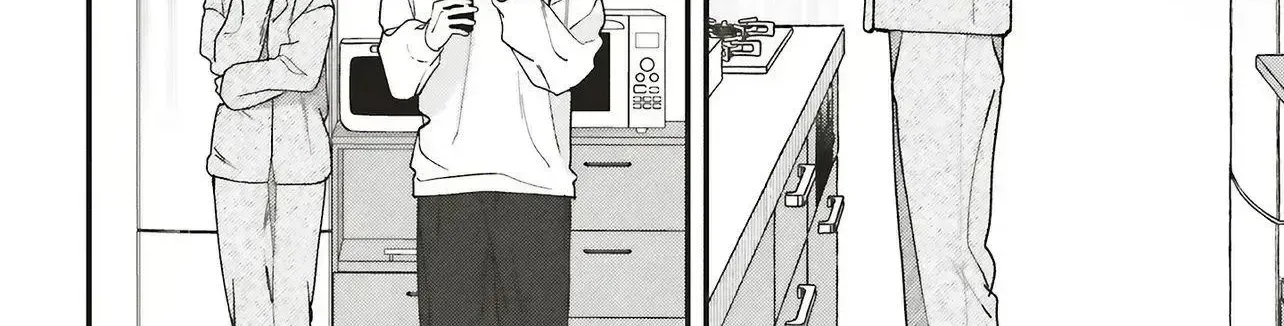 Fundari, Kettari, Aishitari Chapter 25 page 24 - 