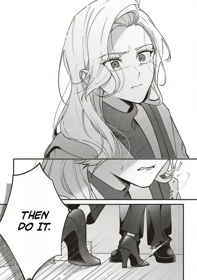 Fundari, Kettari, Aishitari Chapter 25 page 4 - 