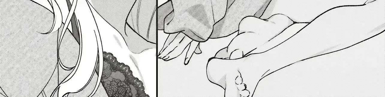 Fundari, Kettari, Aishitari Chapter 25 page 32 - 
