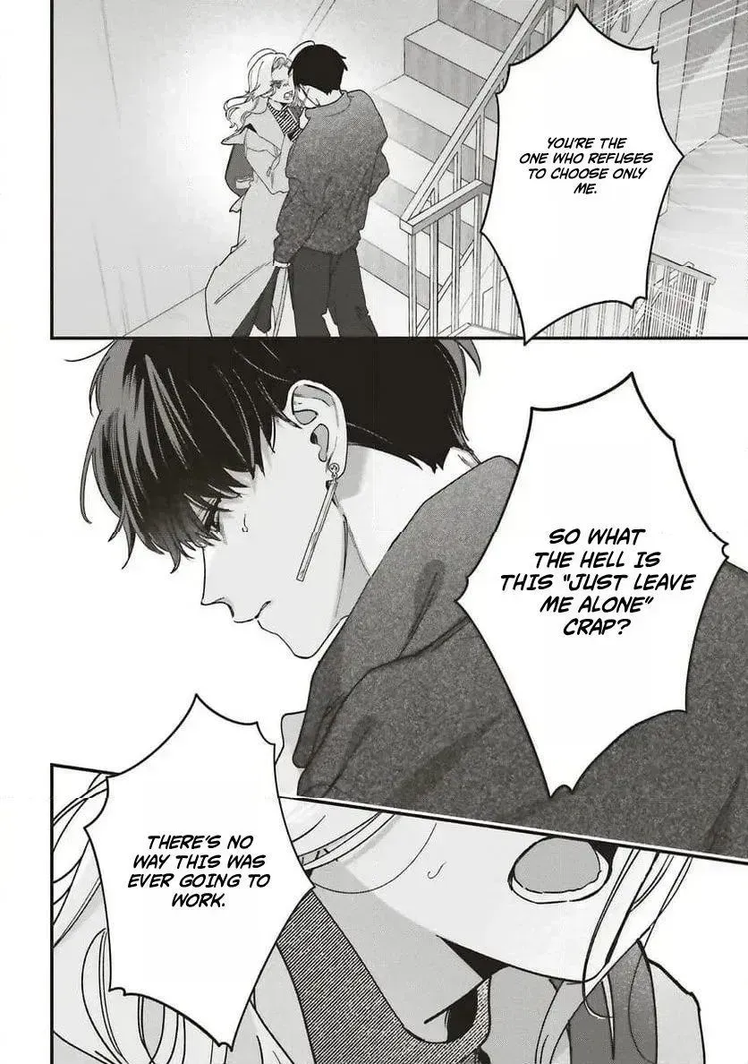 Fundari, Kettari, Aishitari Chapter 25 page 5 - 