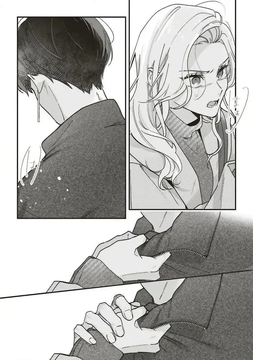Fundari, Kettari, Aishitari Chapter 25 page 6 - 