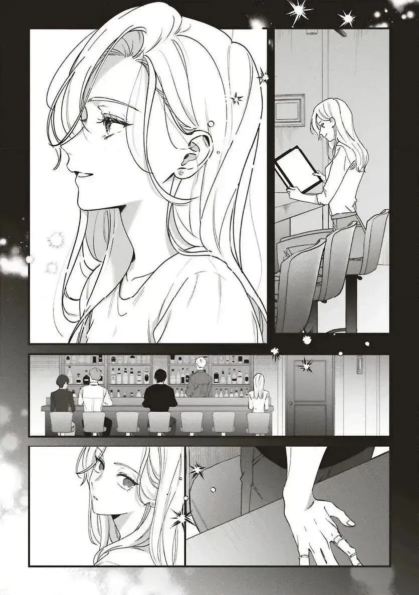 Fundari, Kettari, Aishitari Chapter 25 page 9 - 