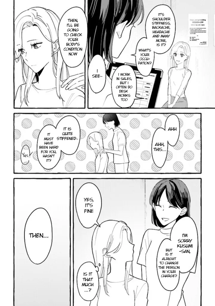Fundari, Kettari, Aishitari Chapter 3 page 12 - 