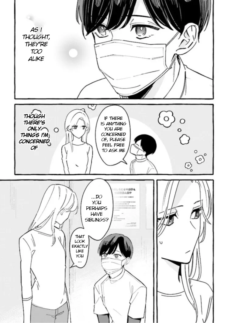 Fundari, Kettari, Aishitari Chapter 3 page 15 - 