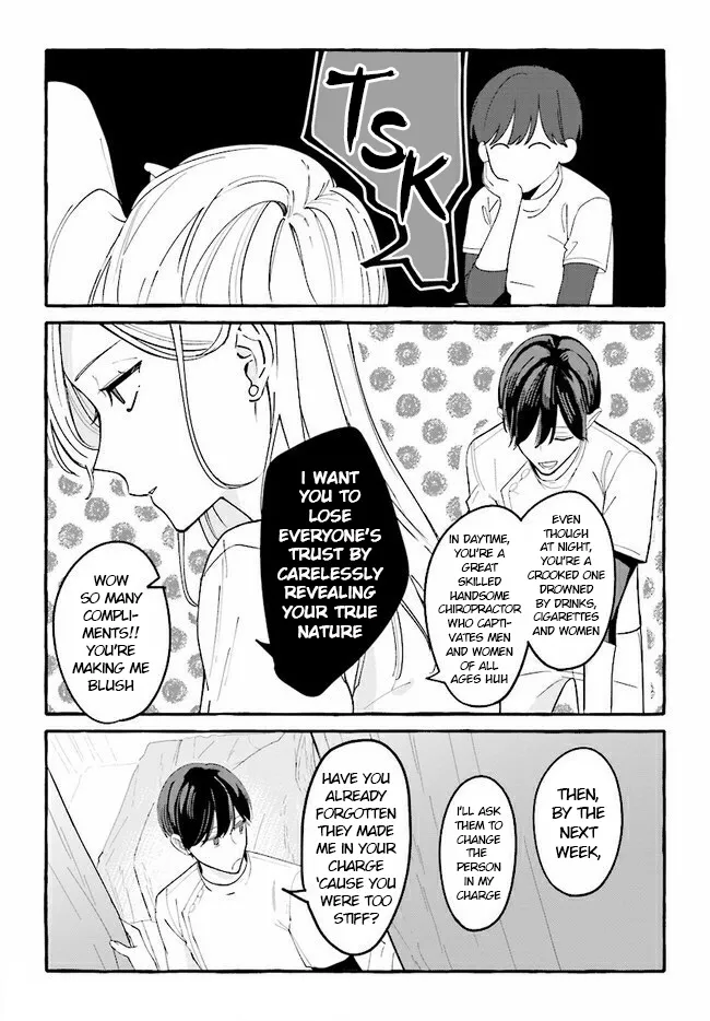 Fundari, Kettari, Aishitari Chapter 3 page 23 - 