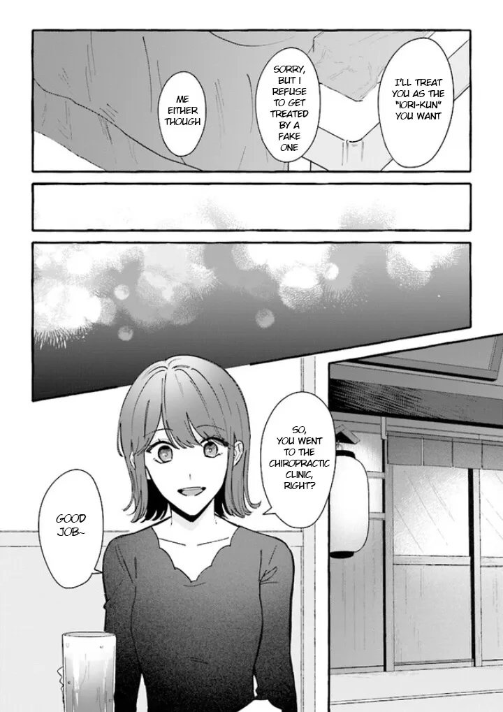 Fundari, Kettari, Aishitari Chapter 3 page 24 - 