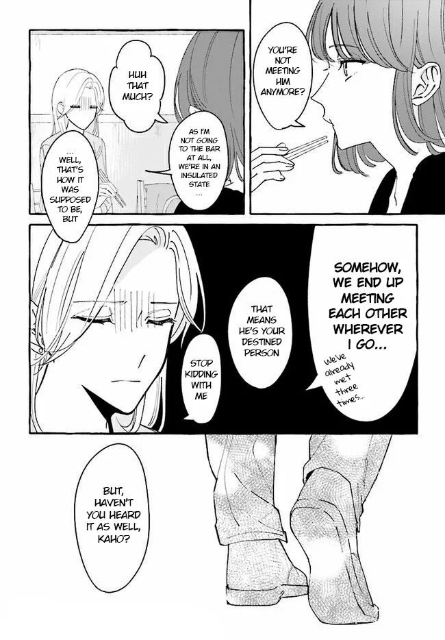 Fundari, Kettari, Aishitari Chapter 3 page 28 - 