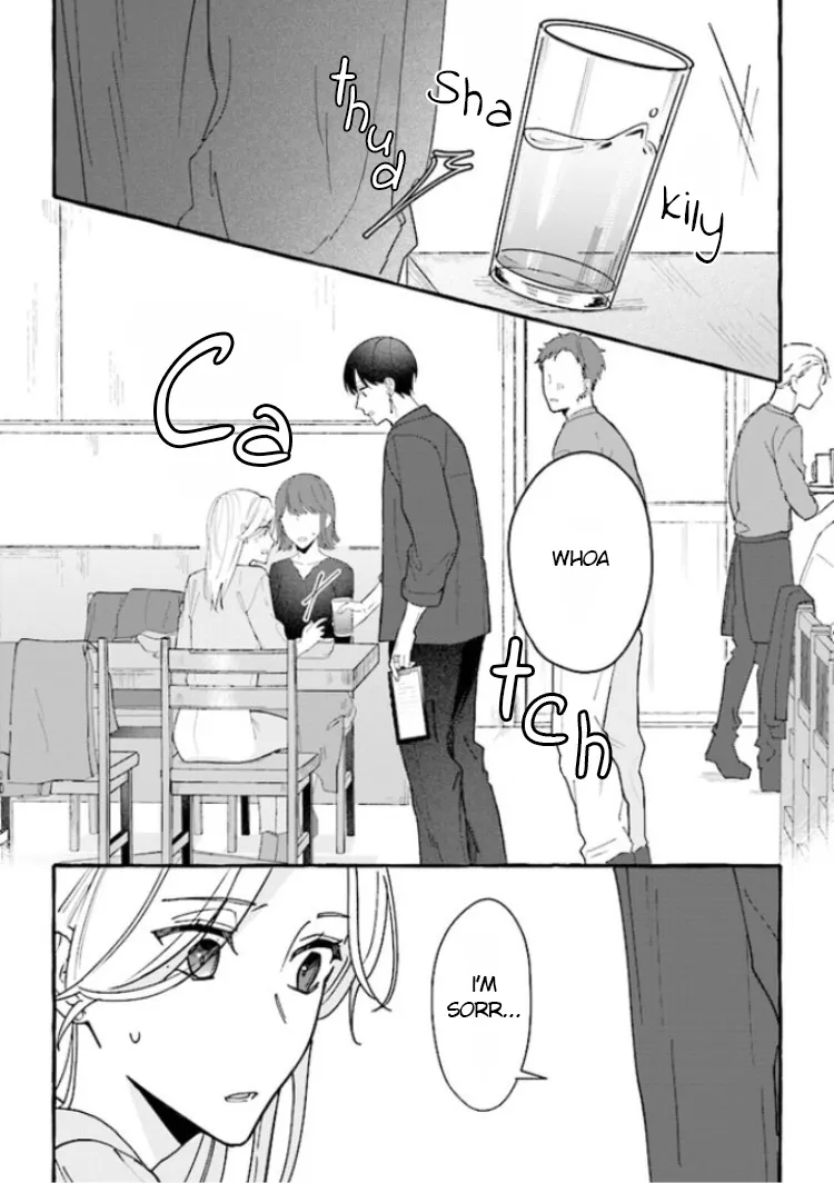 Fundari, Kettari, Aishitari Chapter 3 page 30 - 