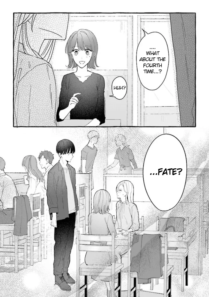 Fundari, Kettari, Aishitari Chapter 3 page 32 - 