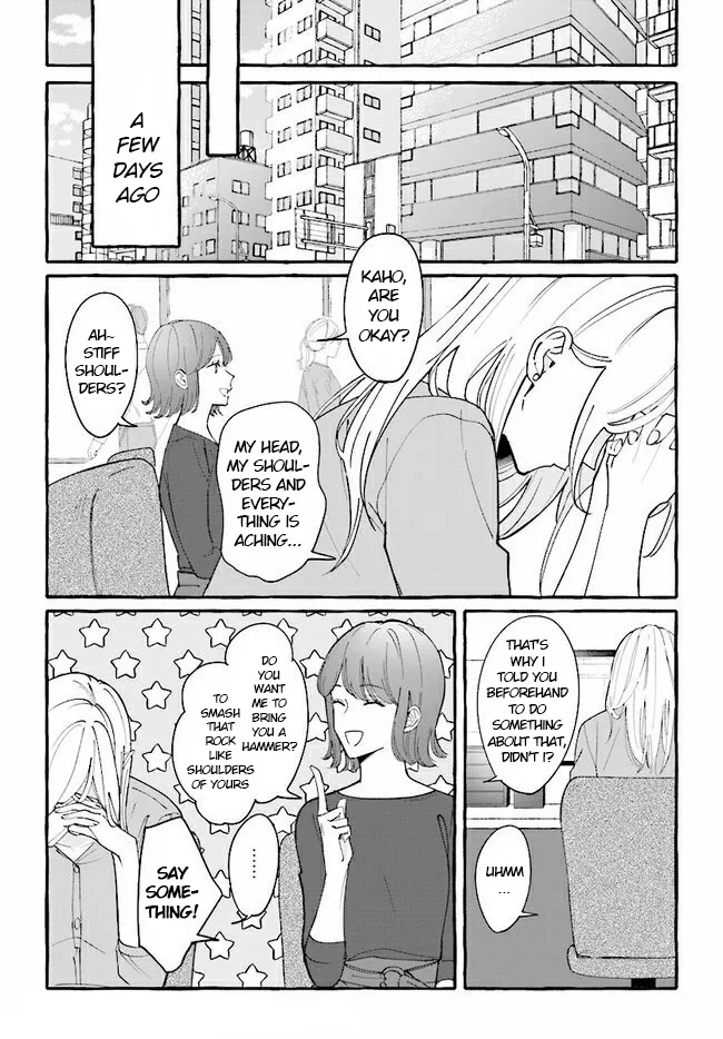 Fundari, Kettari, Aishitari Chapter 3 page 5 - 