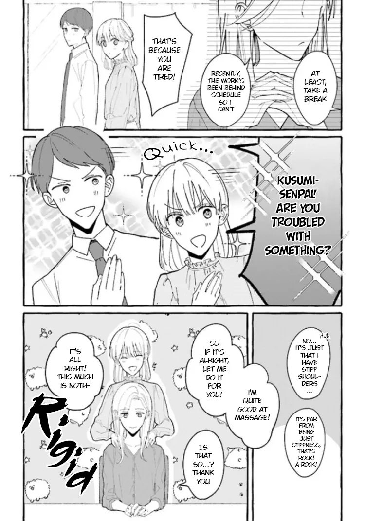 Fundari, Kettari, Aishitari Chapter 3 page 6 - 