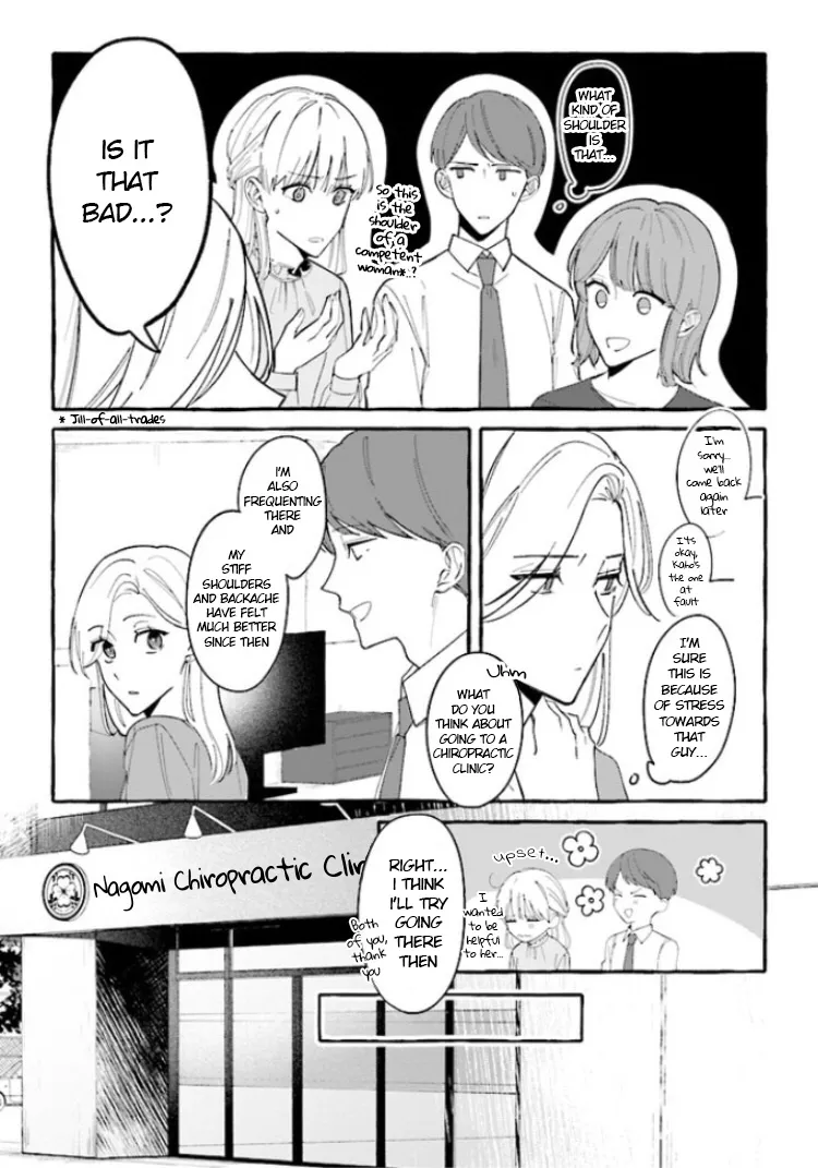 Fundari, Kettari, Aishitari Chapter 3 page 7 - 