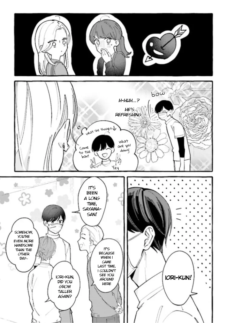 Fundari, Kettari, Aishitari Chapter 3 page 9 - 