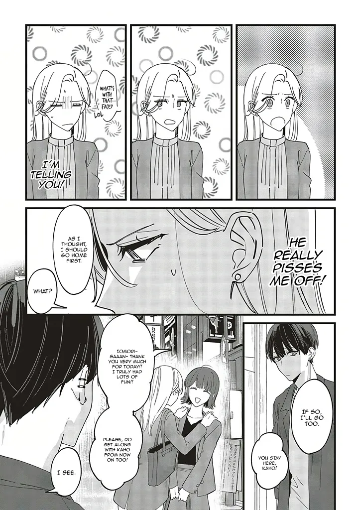 Fundari, Kettari, Aishitari Chapter 4 page 19 - 