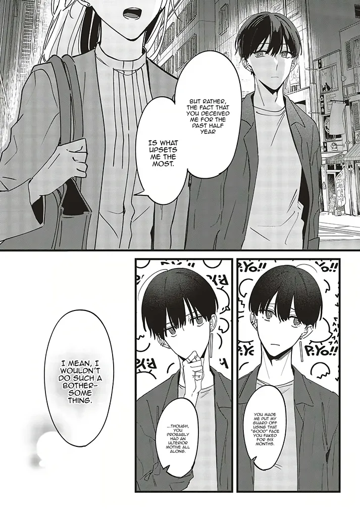 Fundari, Kettari, Aishitari Chapter 4 page 23 - 