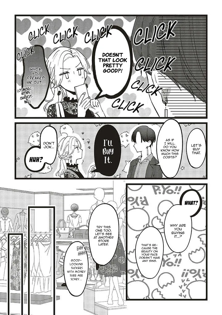 Fundari, Kettari, Aishitari Chapter 5 page 13 - 