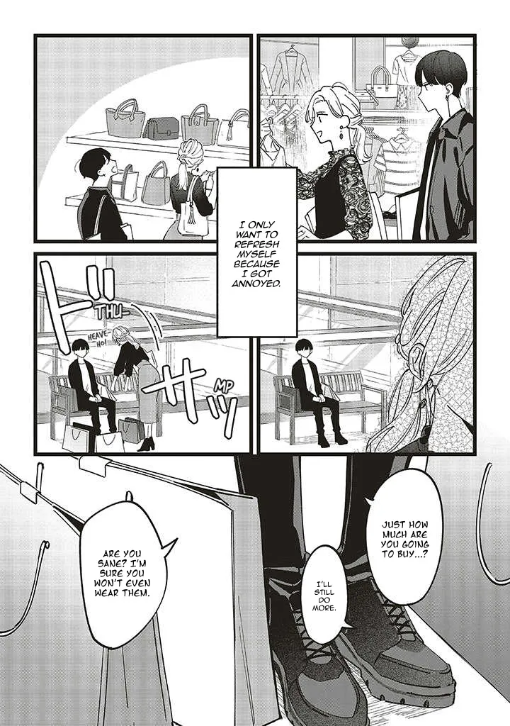 Fundari, Kettari, Aishitari Chapter 5 page 16 - 
