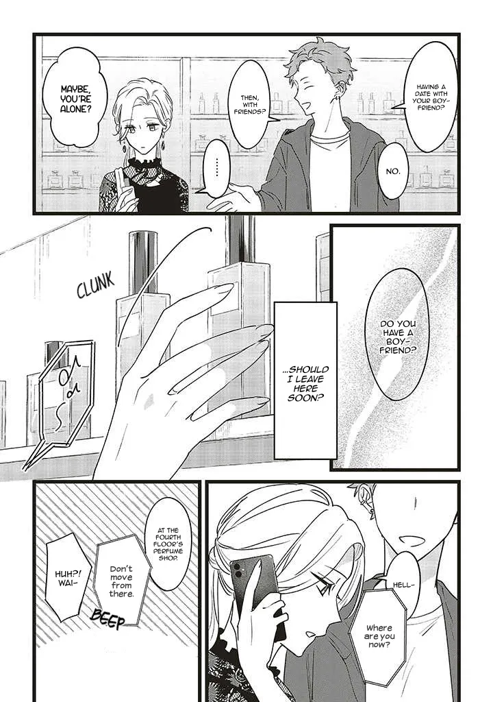 Fundari, Kettari, Aishitari Chapter 5 page 20 - 