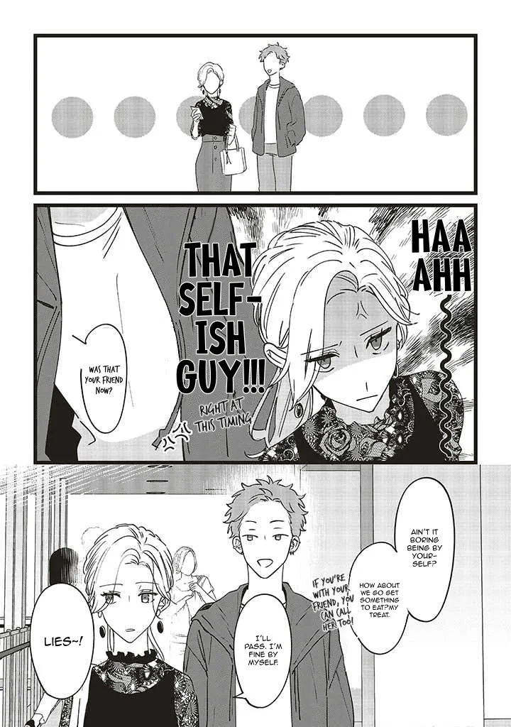 Fundari, Kettari, Aishitari Chapter 5 page 21 - 