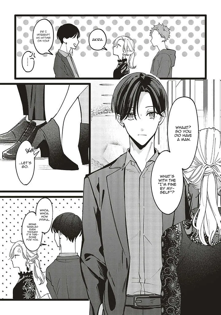 Fundari, Kettari, Aishitari Chapter 5 page 23 - 