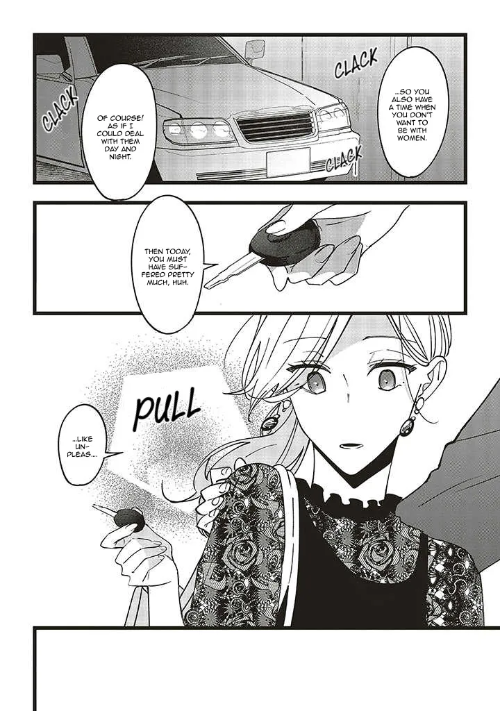 Fundari, Kettari, Aishitari Chapter 5 page 26 - 