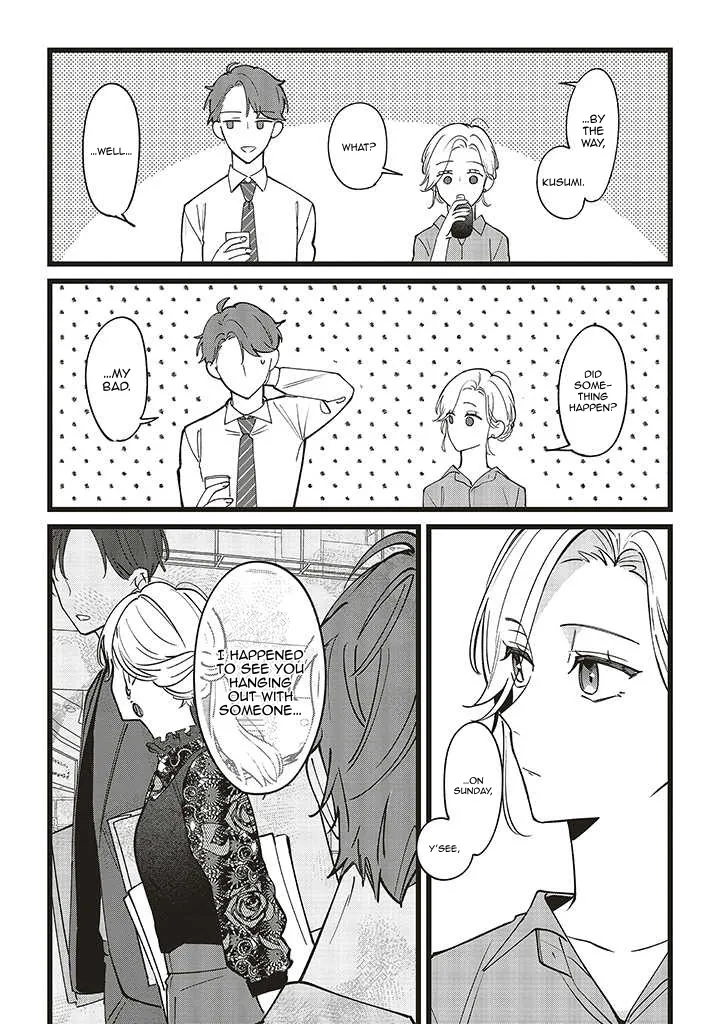 Fundari, Kettari, Aishitari Chapter 5 page 31 - 
