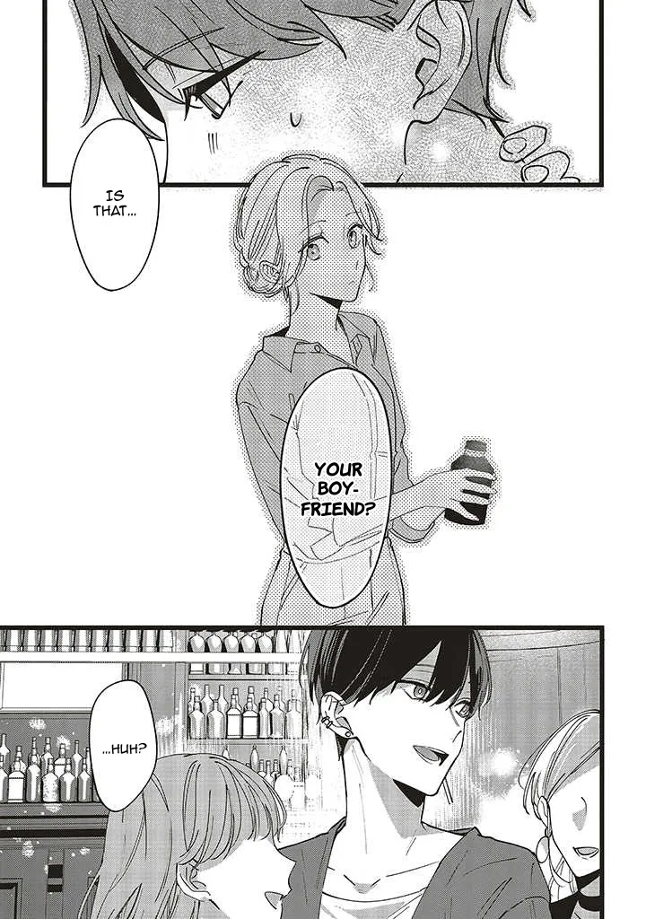 Fundari, Kettari, Aishitari Chapter 5 page 32 - 