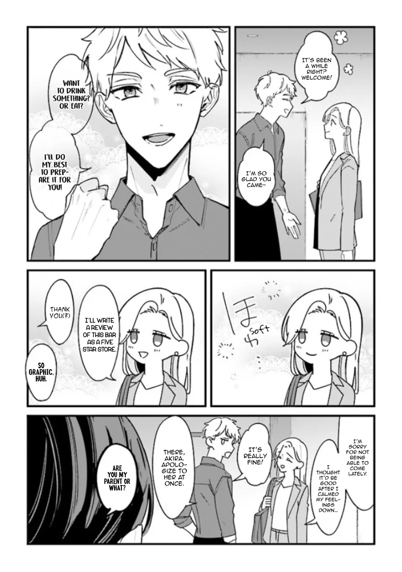 Fundari, Kettari, Aishitari Chapter 6.1 page 4 - 