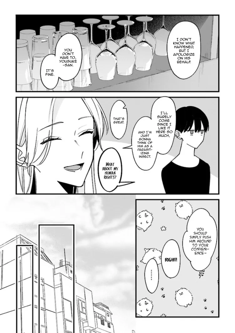 Fundari, Kettari, Aishitari Chapter 6.1 page 5 - 