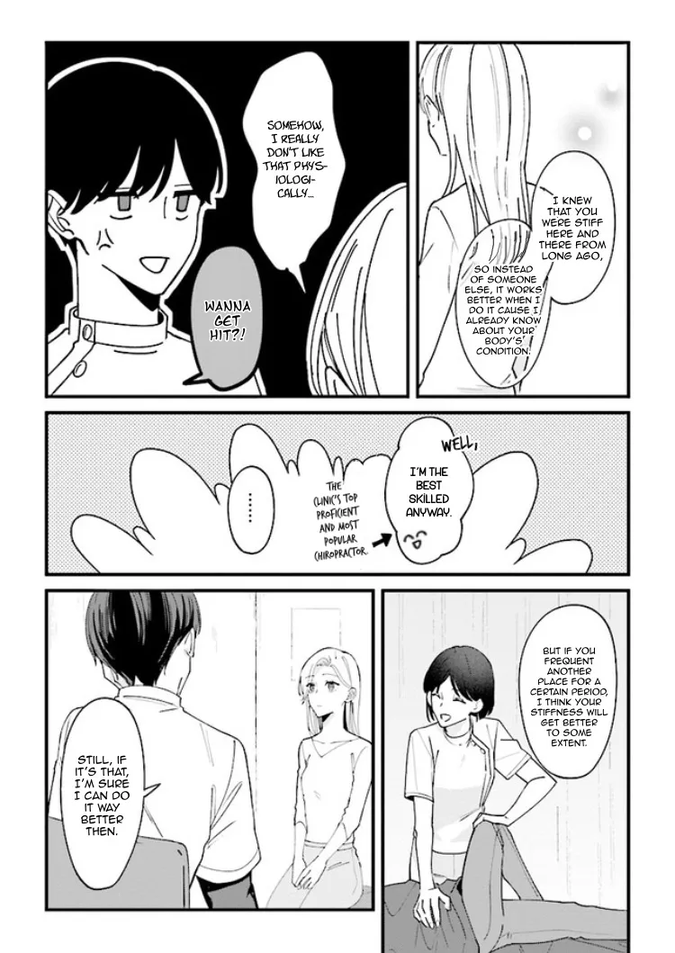 Fundari, Kettari, Aishitari Chapter 6.2 page 8 - 