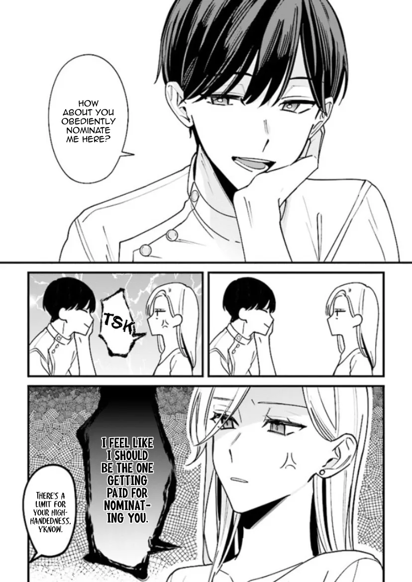 Fundari, Kettari, Aishitari Chapter 6.2 page 9 - 