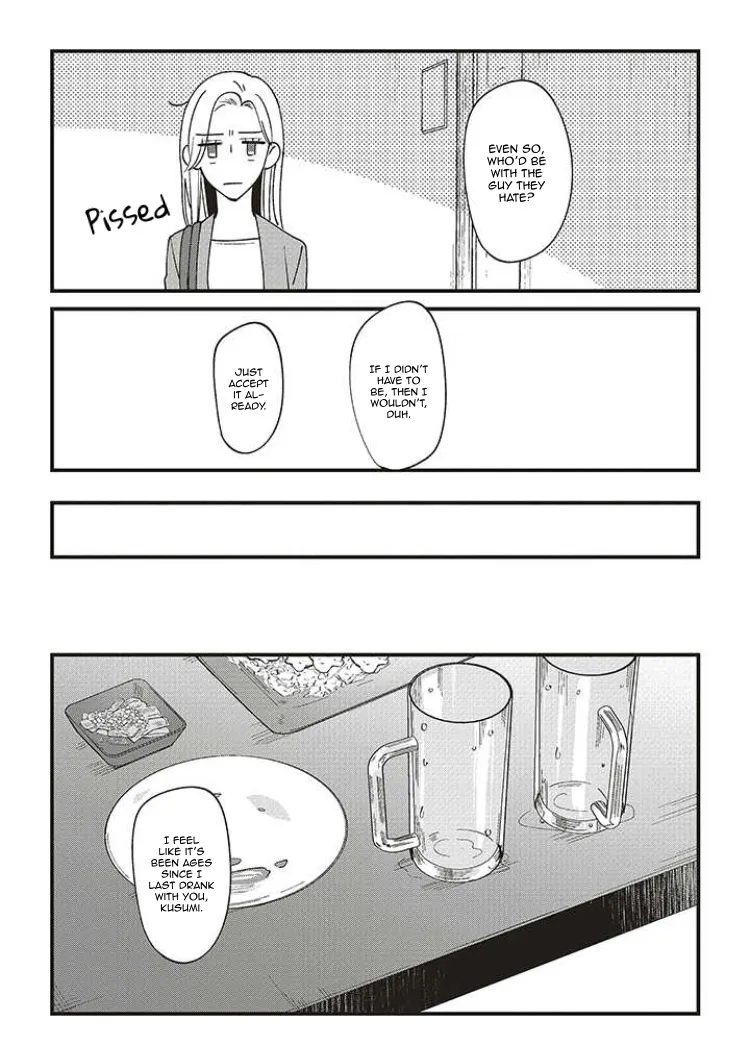 Fundari, Kettari, Aishitari Chapter 6 page 21 - 