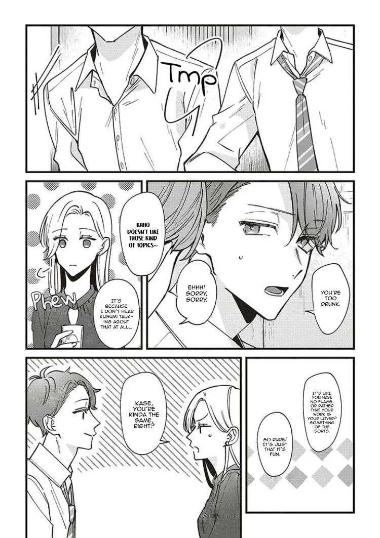Fundari, Kettari, Aishitari Chapter 6 page 23 - 