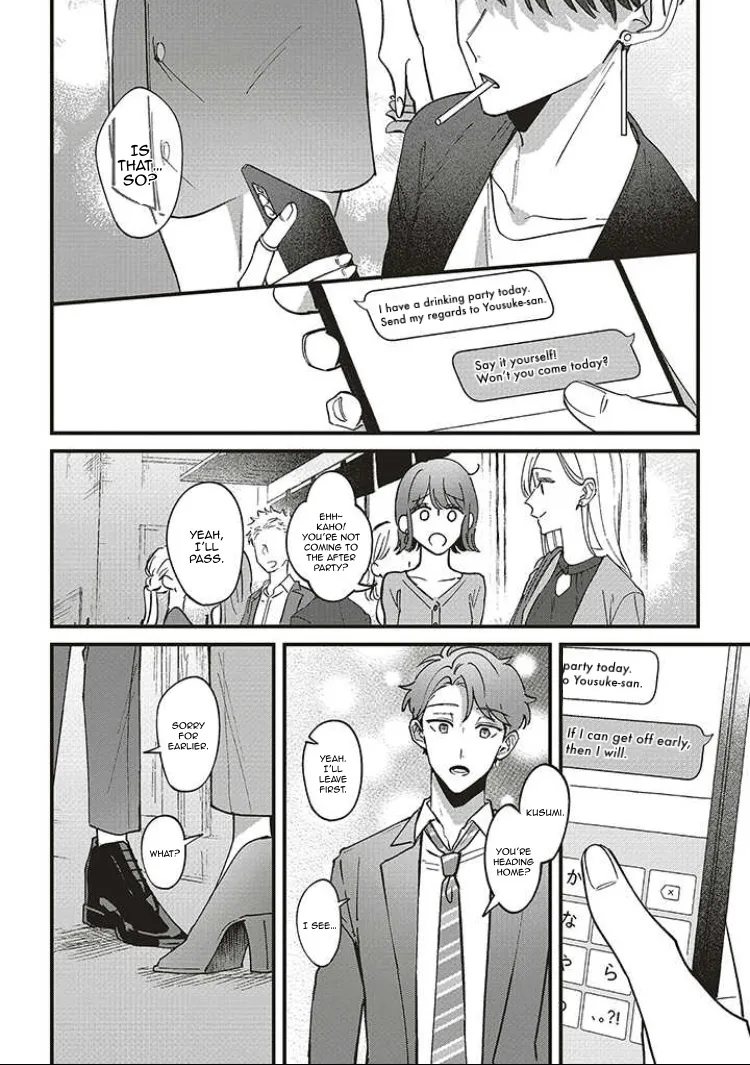 Fundari, Kettari, Aishitari Chapter 6 page 26 - 